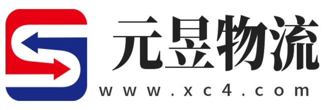 深圳
